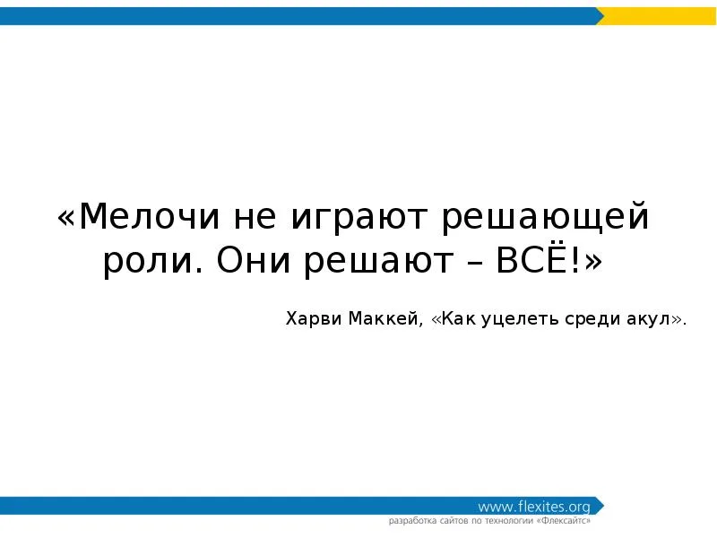 Контакт с «тонким миром»