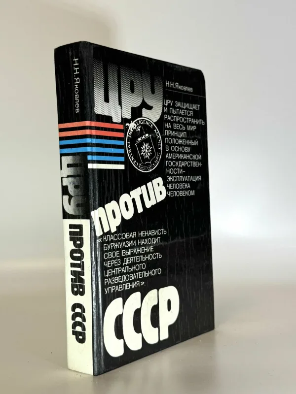 Фото в комментарии
