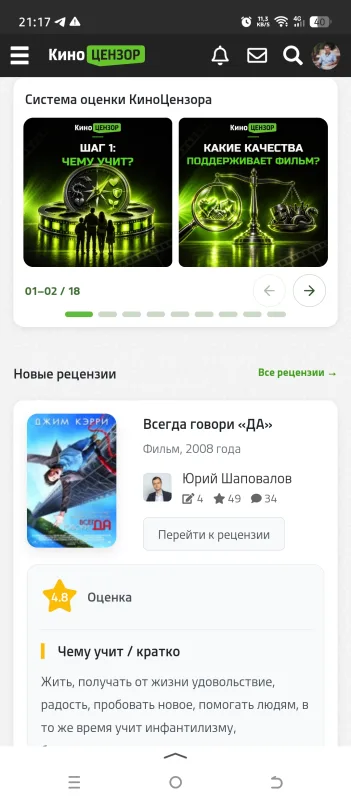 Фото в комментарии