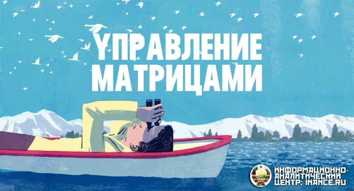 От Наполеона до богатого русского