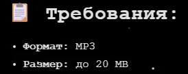 Фото в комментарии