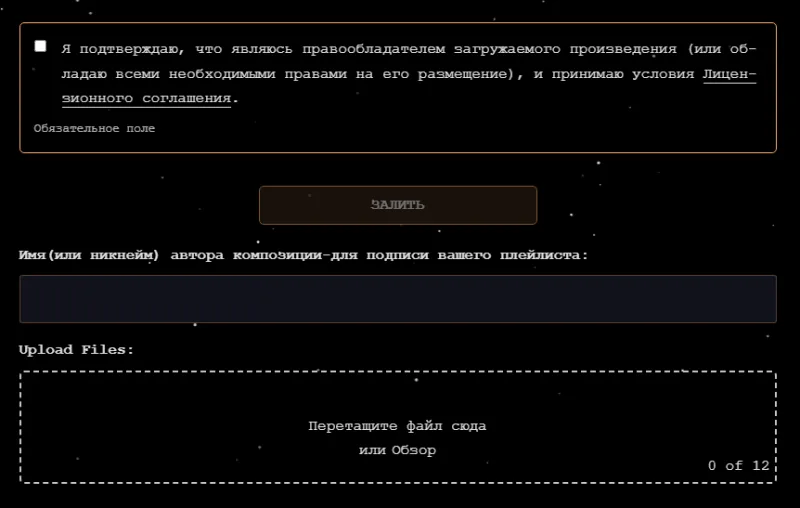 Фото в комментарии