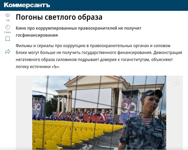 Фото в комментарии