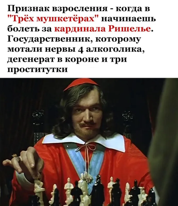 Фото в комментарии