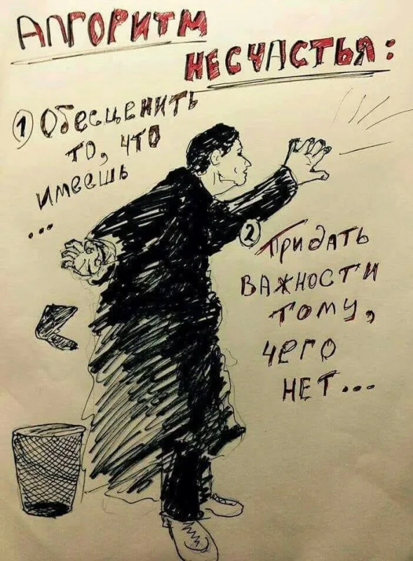 Фото в комментарии