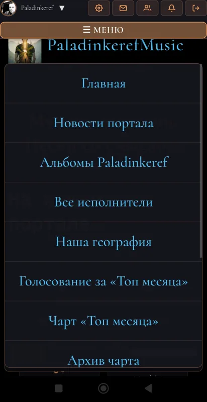 Фото в комментарии