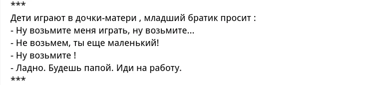 Фото в комментарии