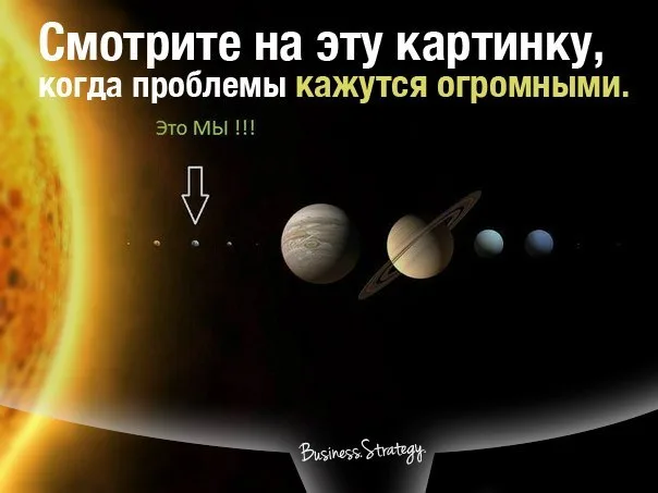 Фото в комментарии