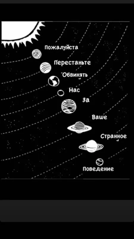 Фото в комментарии