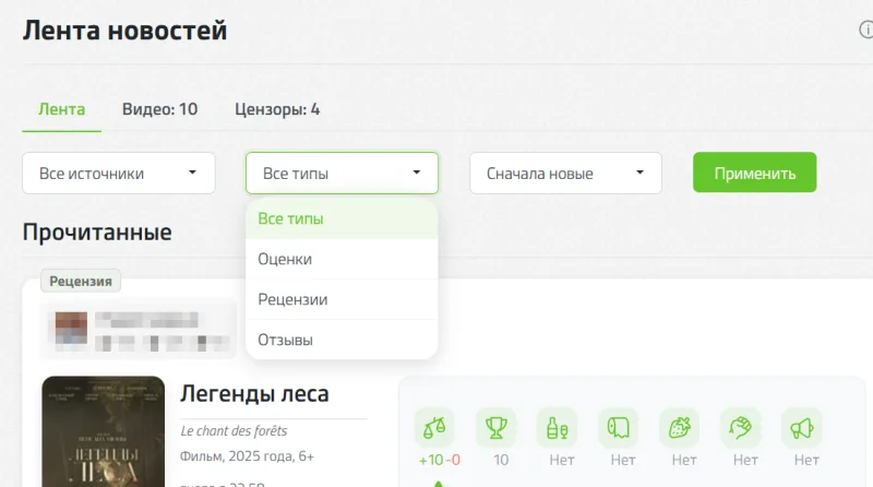 Фото в комментарии