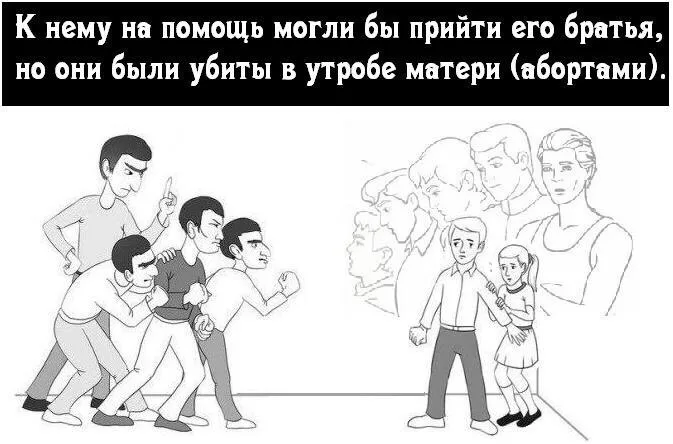 Фото в комментарии