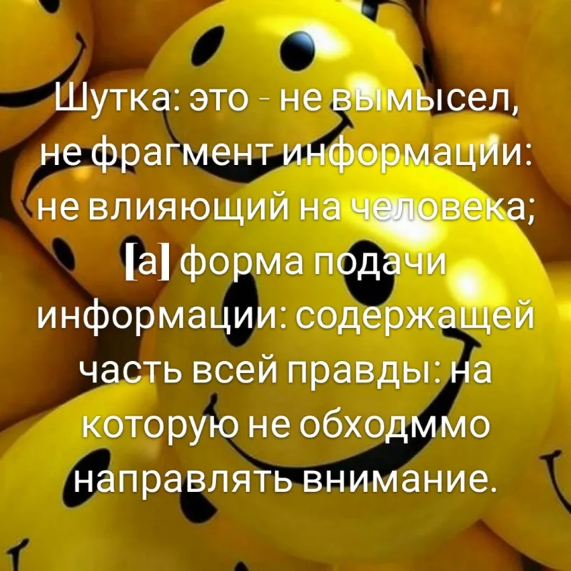 Фото в комментарии