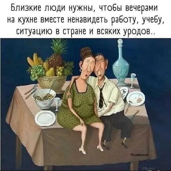 Фото в комментарии