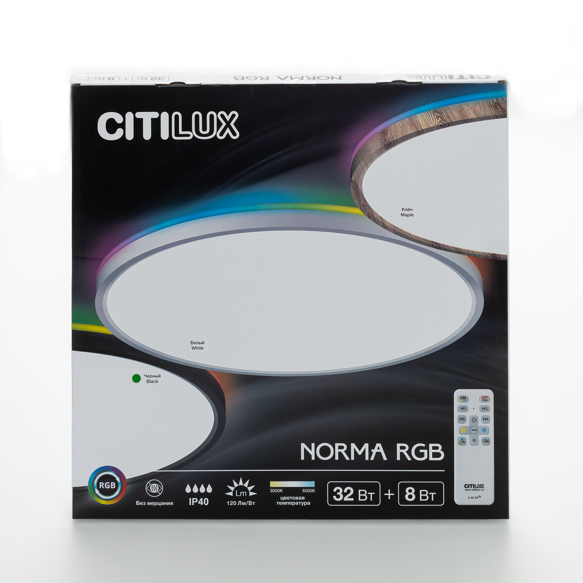 Citilux NORMA CL749401 LED RGB Светильник с пультом Чёрный арт. 89523