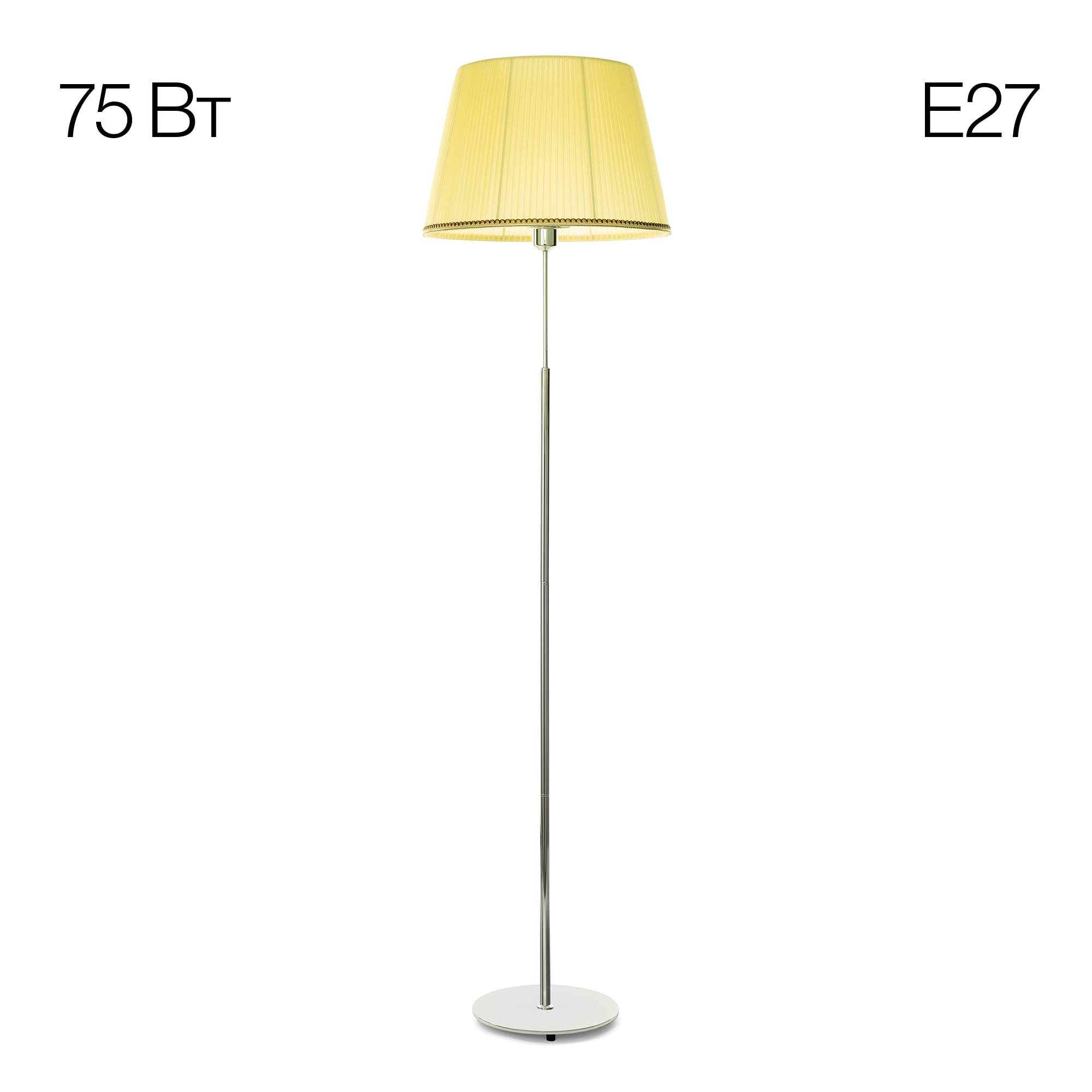 Citilux Линц CL402973 Торшер хром с кремовым абажуром арт. 89020