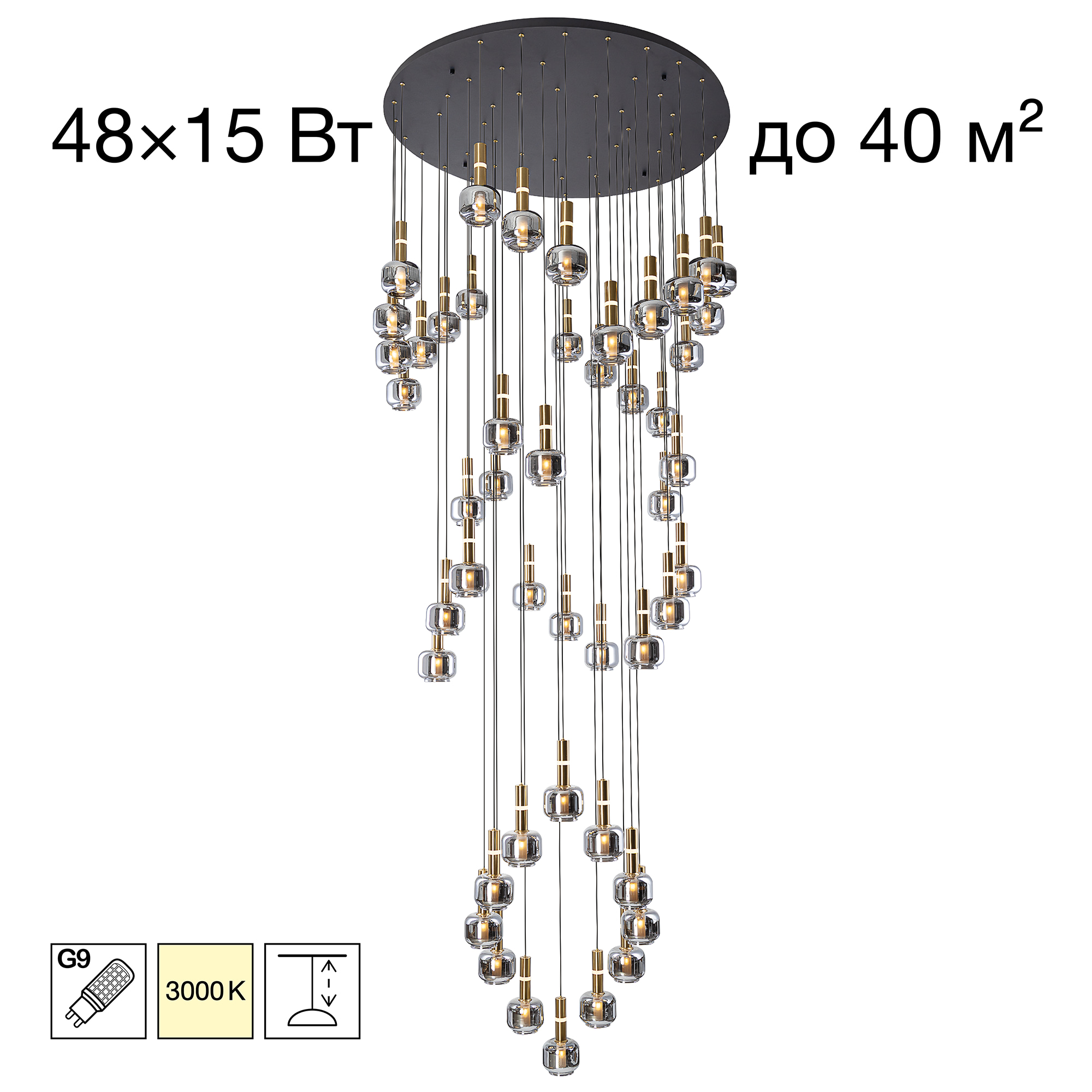 Citilux LASS CL249051 LED Люстра каскадная арт. 122146
