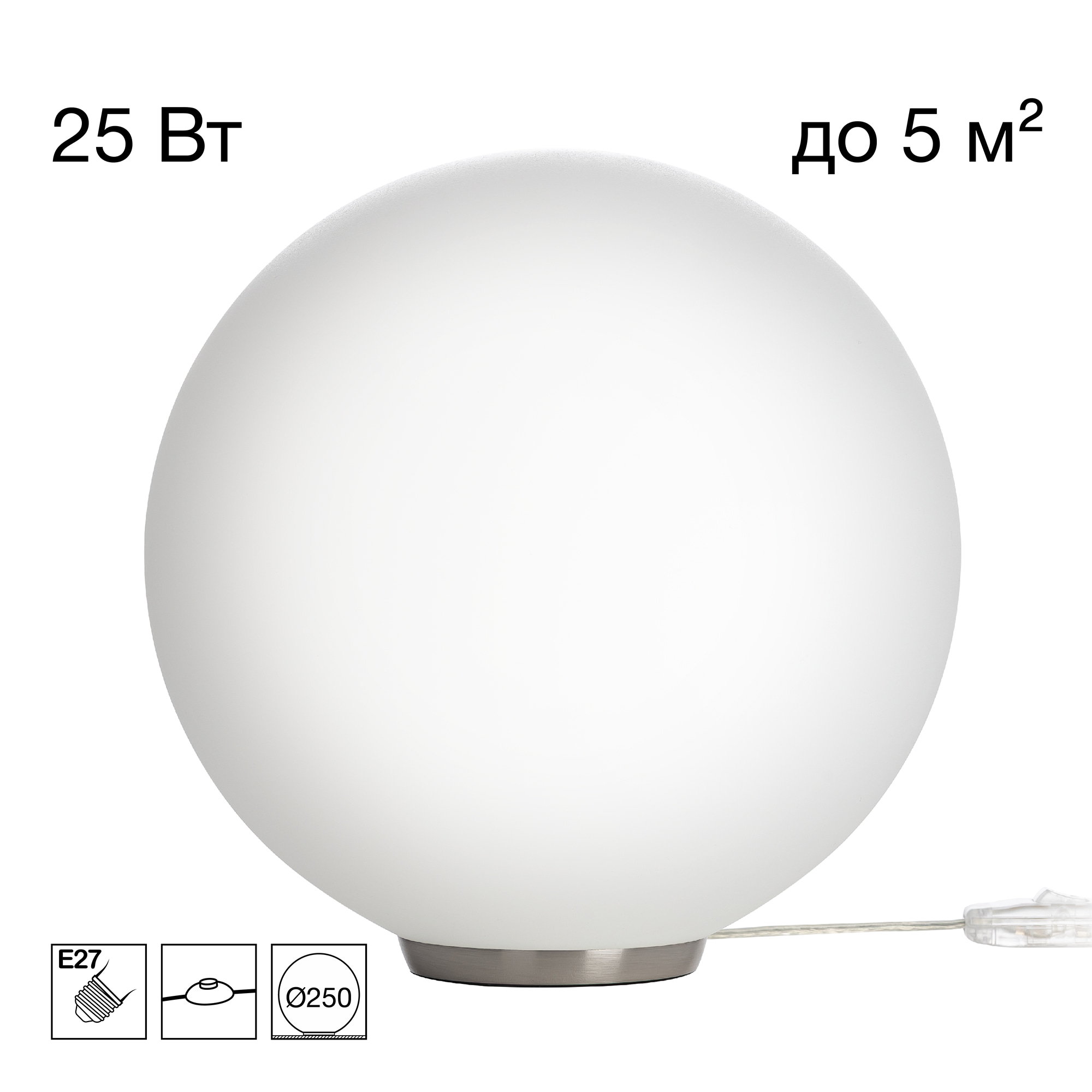 Citilux RON CL941D25T1 Настольная лампа Матовый Хром арт. 89647