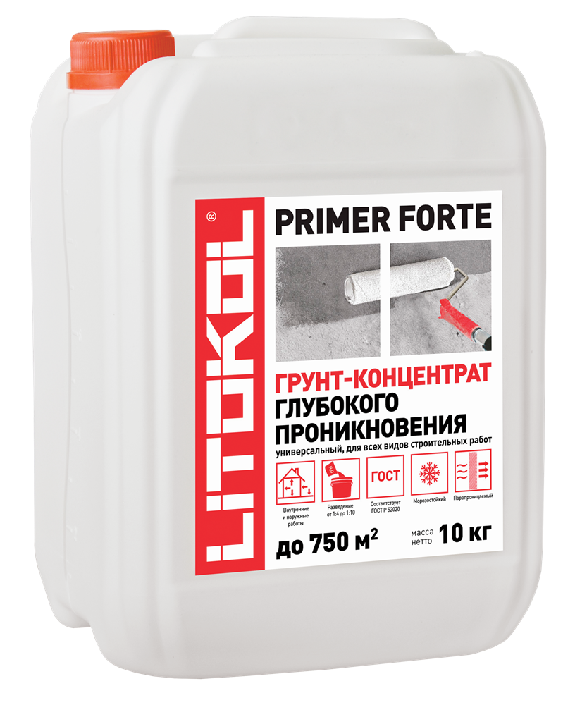PRIMER FORTE - универсальный грунт-концентрат глубокого проникновения 10 кг арт. 201293