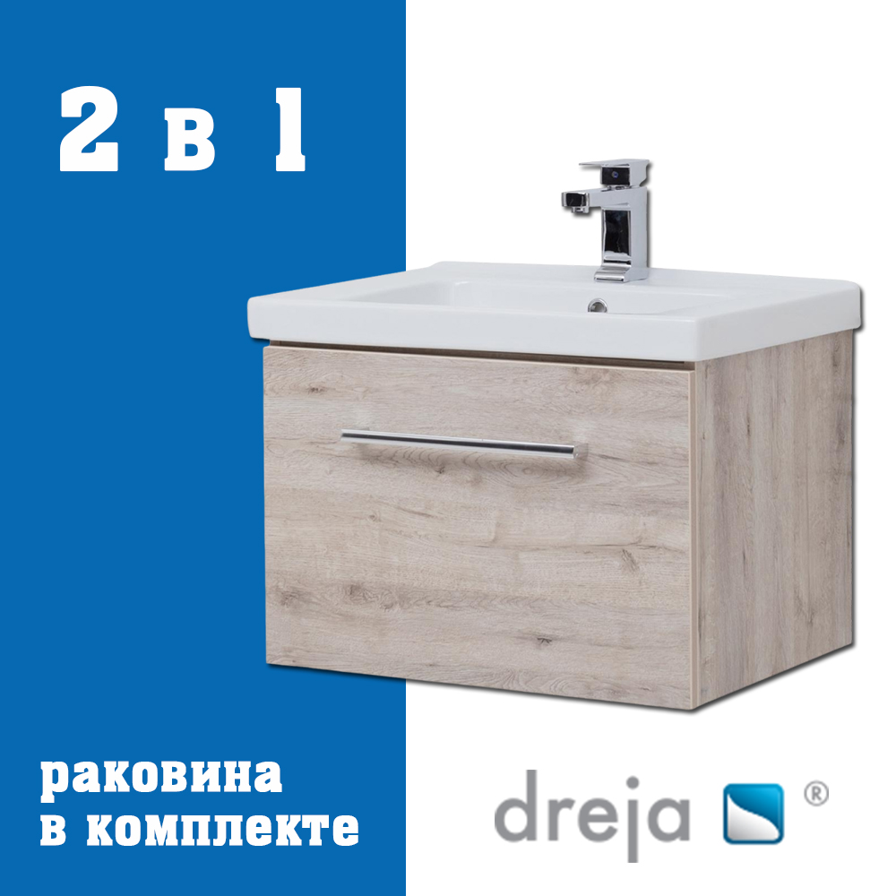 Тумба с раковиной подвесная Dreja Big Inn 65 см, дуб кантри арт. 177294