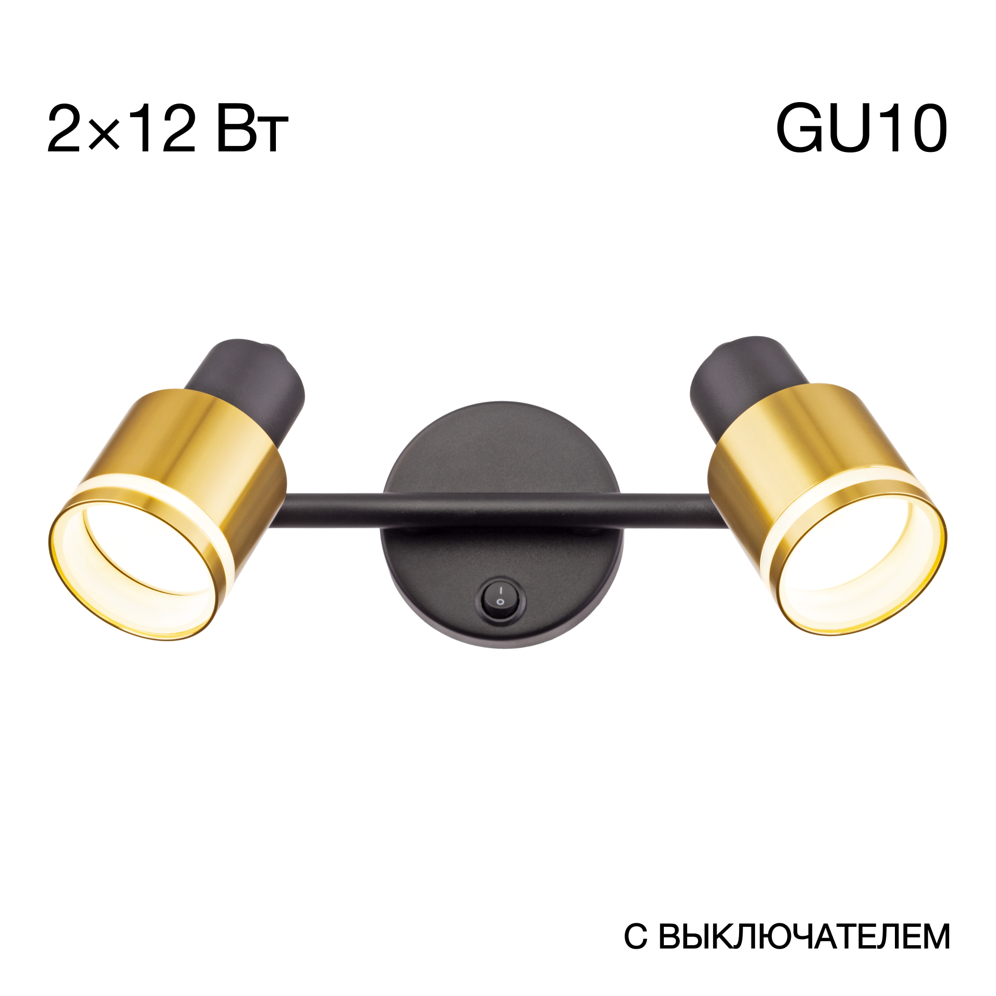 Citilux Bruno CL565524 Спот поворотный Чёрный+Бронза арт. 89317