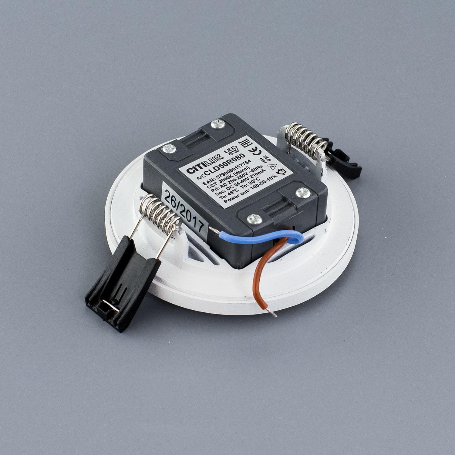 Citilux Омега CLD50R080 LED Встраиваемый светильник с диммером Белый арт. 88030