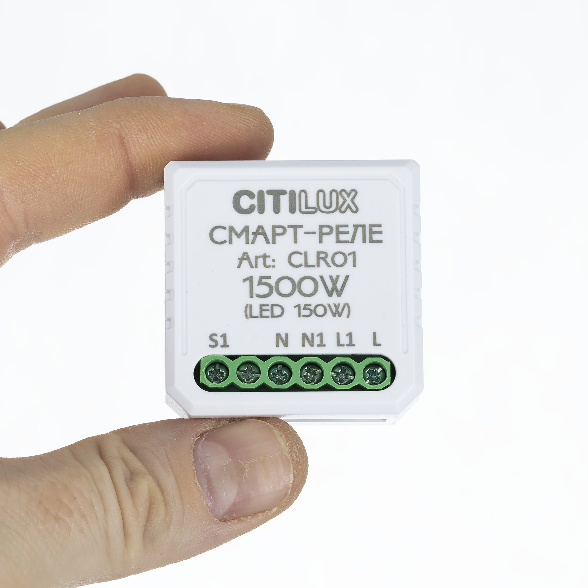 Citilux Смарт-Реле CLR01 Умное одноканальное арт. 89483