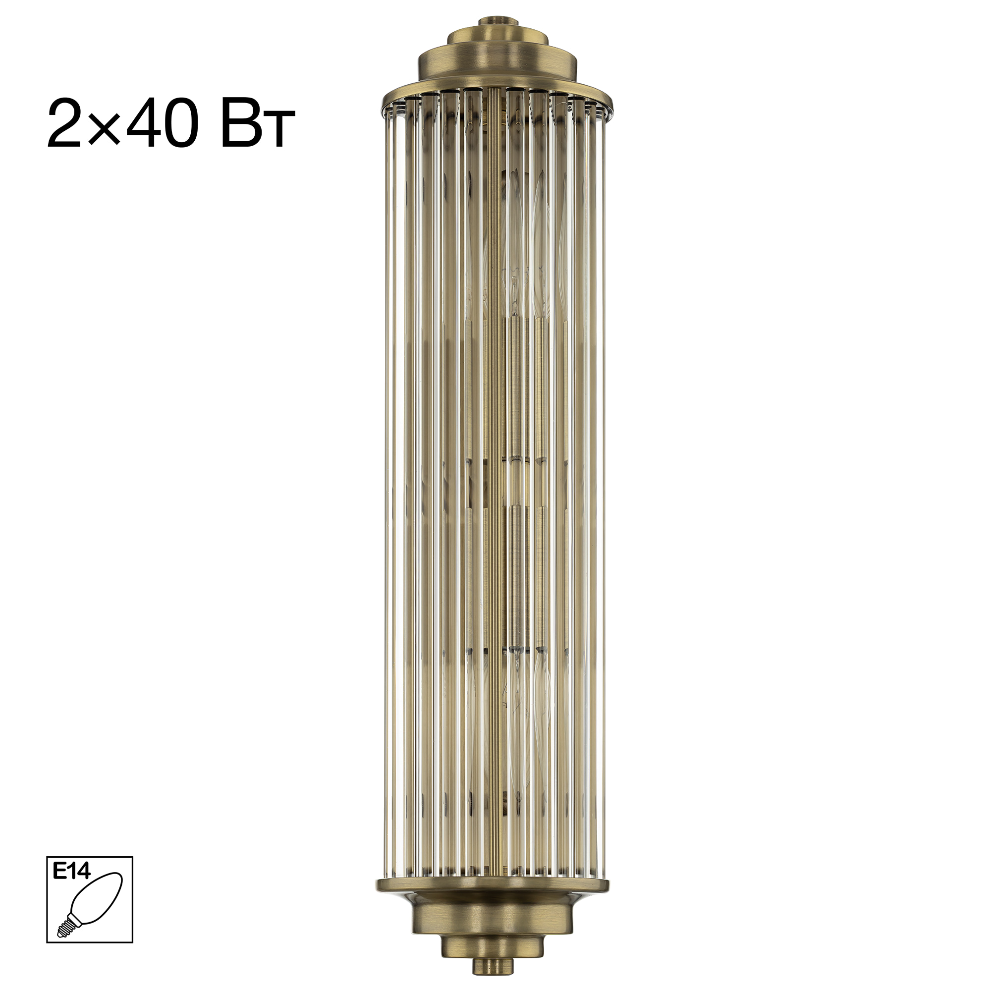 Citilux VERDON CL448013 Бра Бронза арт. 89619