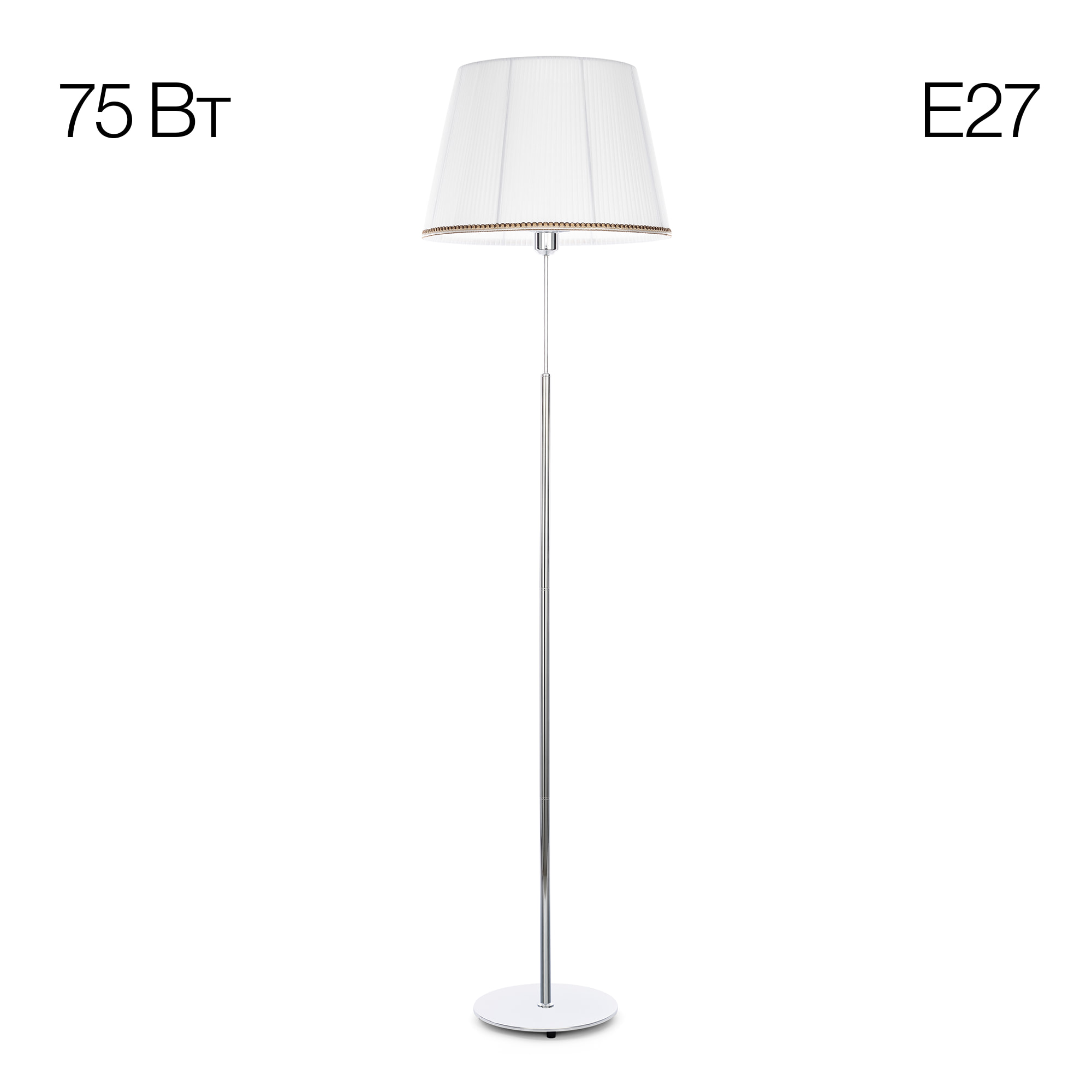 Citilux Линц CL402970 Торшер хром с белым абажуром арт. 89019