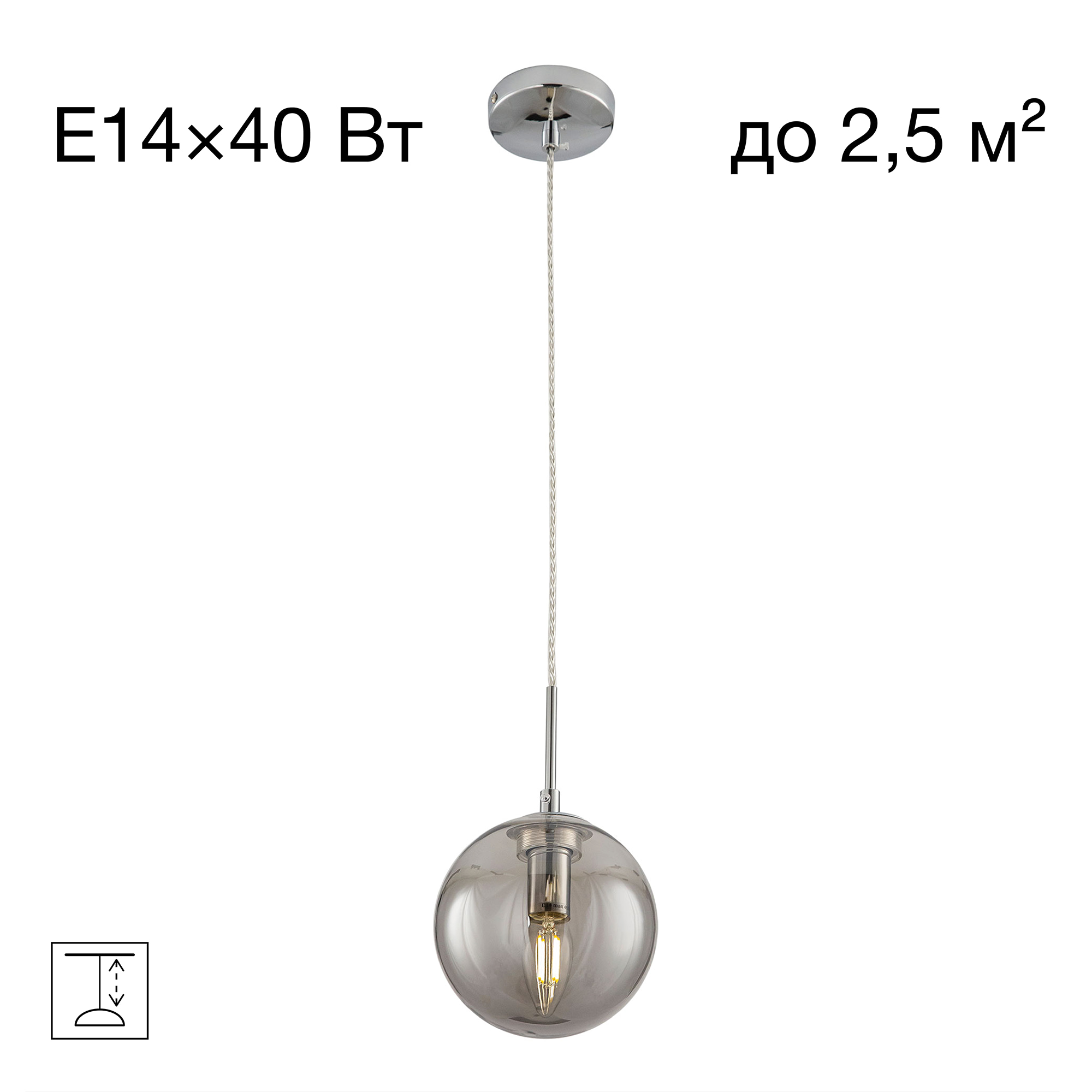 Citilux Томми CL102010 Подвесной светильник Хром арт. 88547