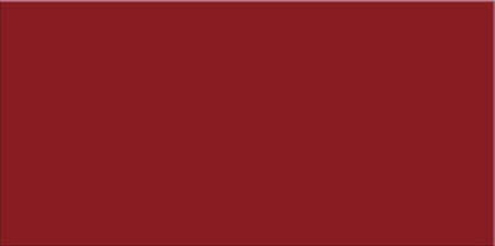 Lipstick Rosso арт. 77838