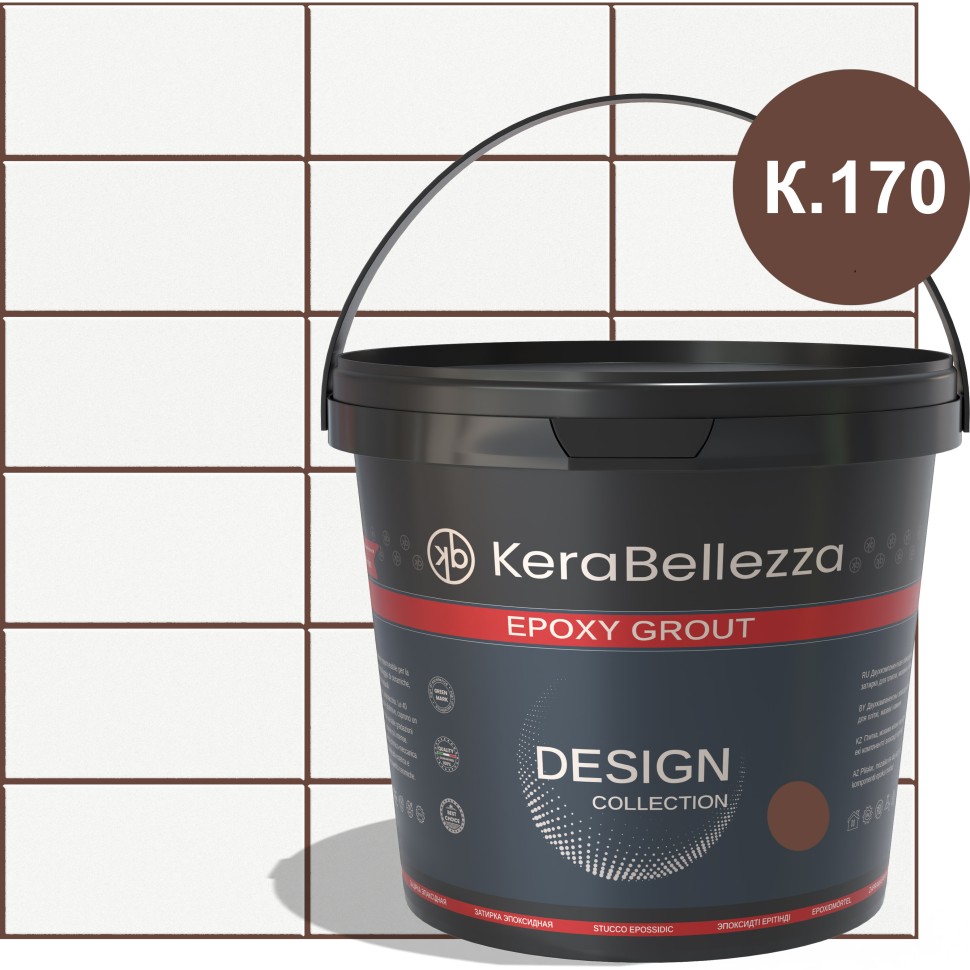 KeraBellezza Design Затирка цветная эпоксидная 1 кг. арт. 124307