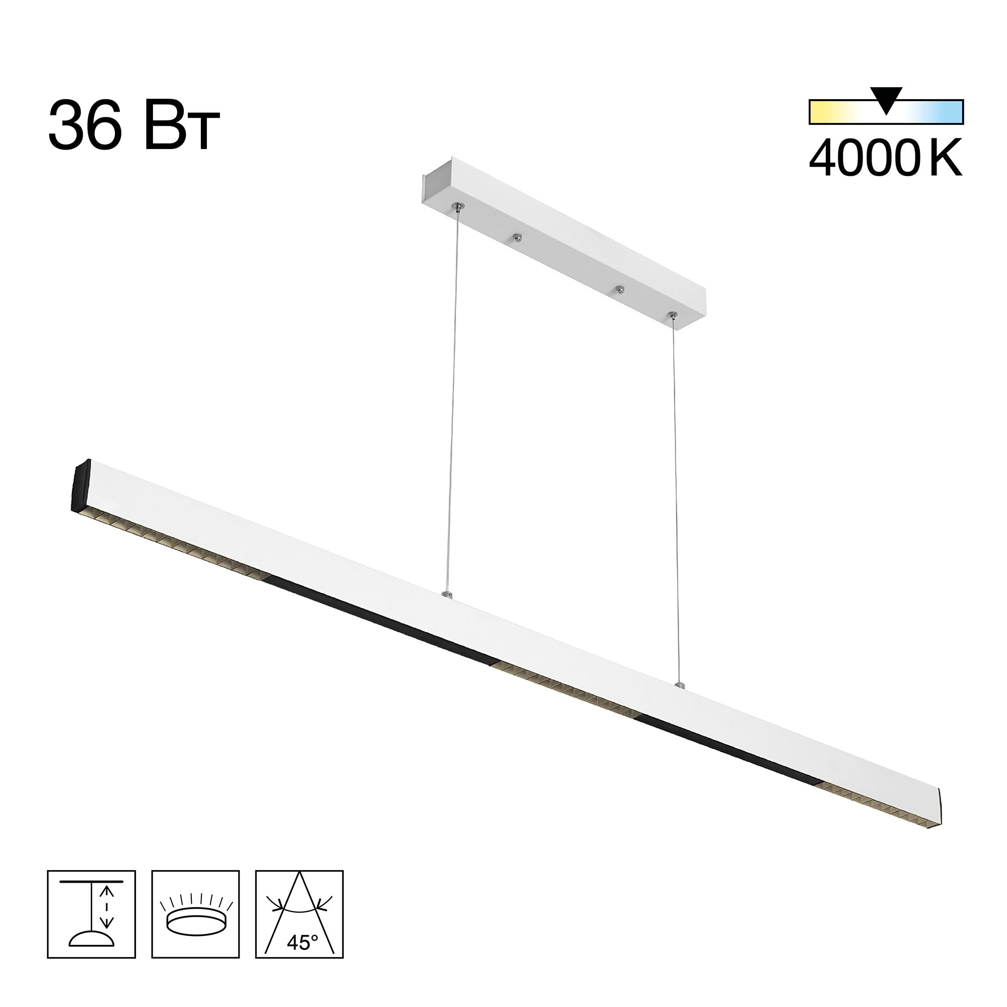 Citilux EDGE CL720020N LED Подвесной светильник Белый арт. 89458