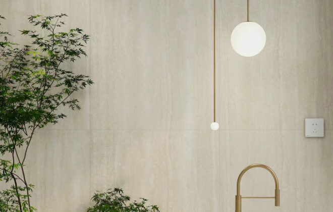 Travertine White 125644M арт. 75864