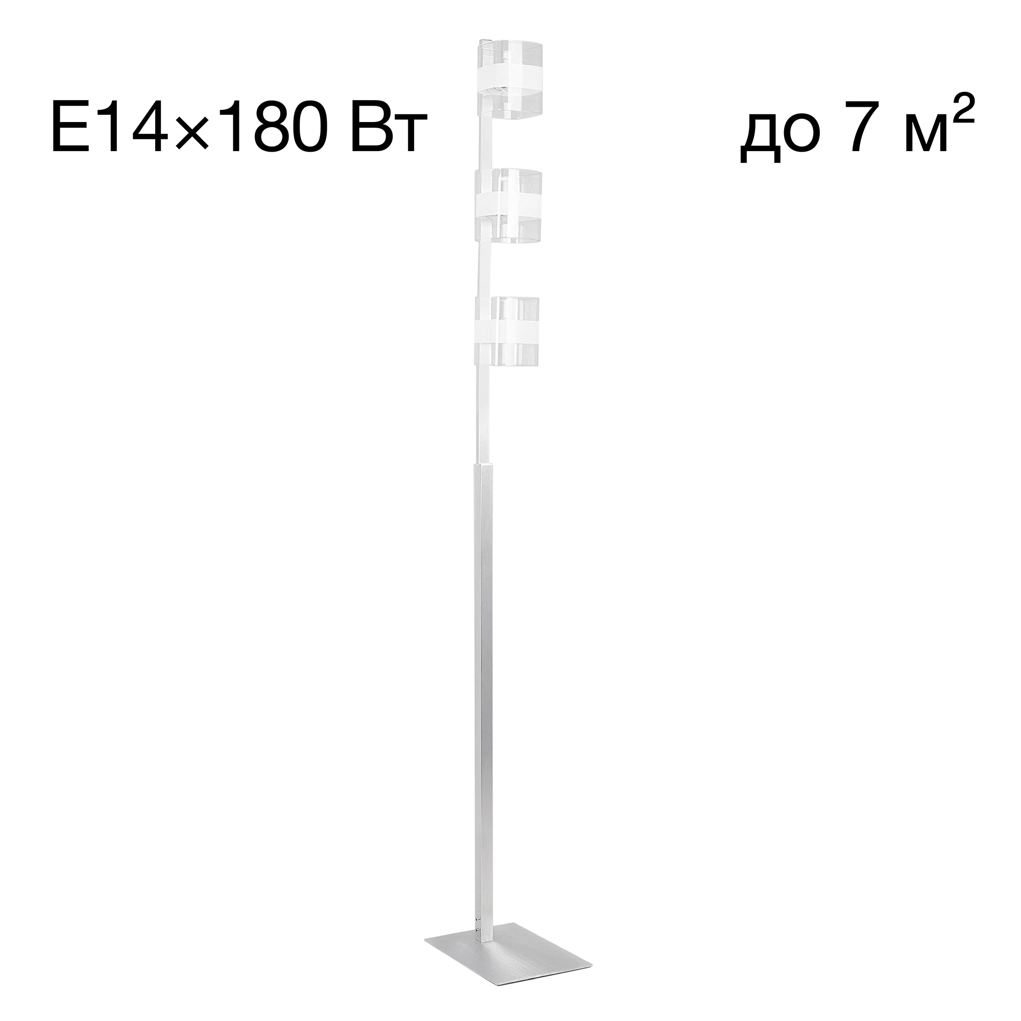Citilux Вирта CL139930 Торшер Алюминий арт. 88890