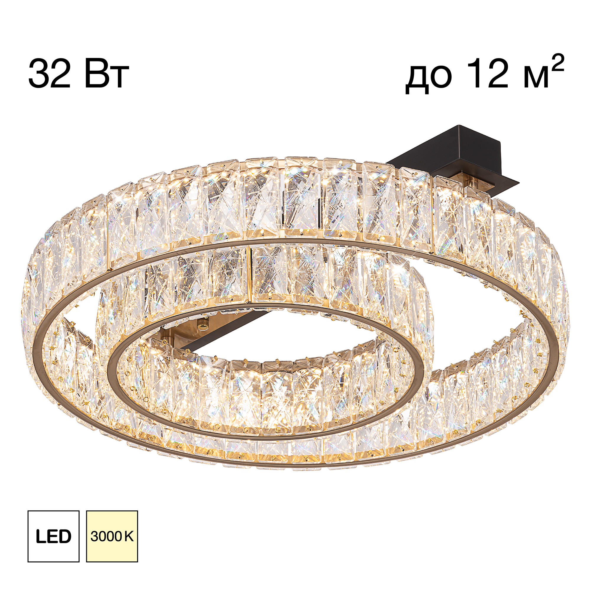 Citilux PALANT CL325152 LED Люстра хрустальная Чёрный+Бронза арт. 89696