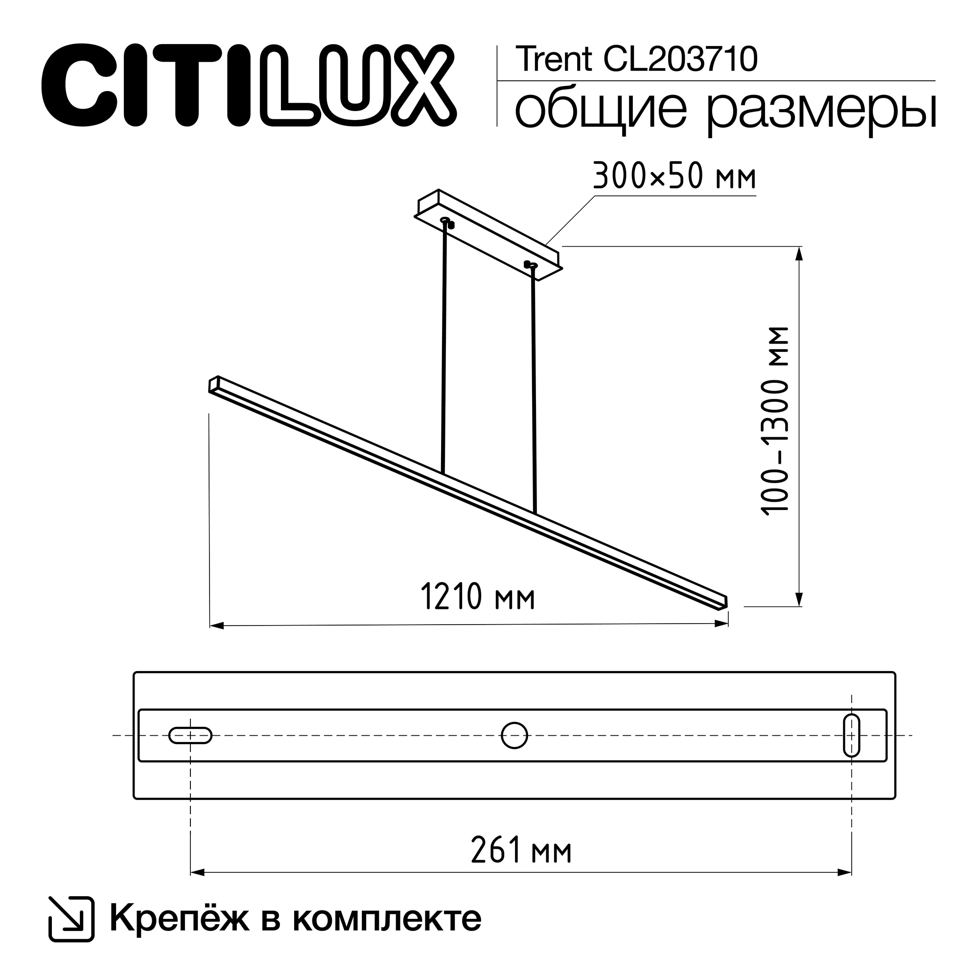 Citilux Trent CL203710 LED Светильник подвесной с диммером Белый арт. 89293