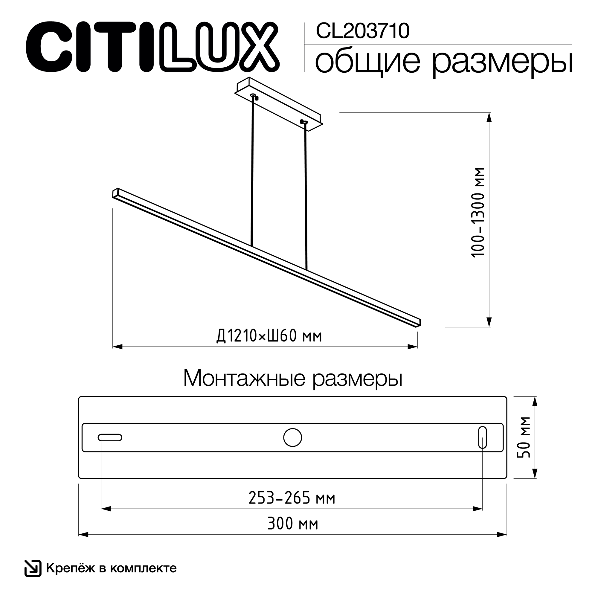 Citilux Trent CL203710 LED Светильник подвесной с диммером Белый арт. 89293