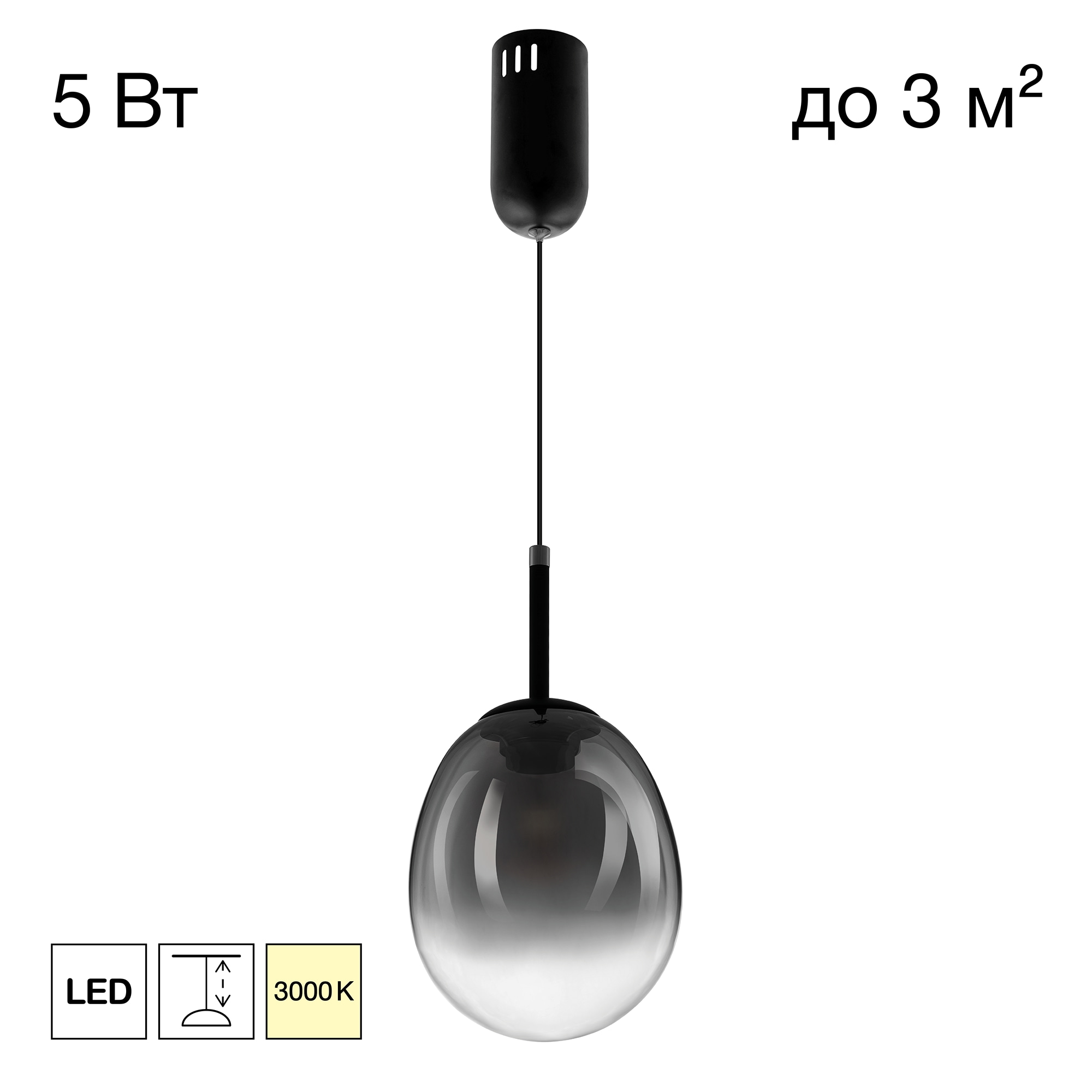 Citilux SIGNATURE CL247021 LED Подвесной светильник арт. 89604