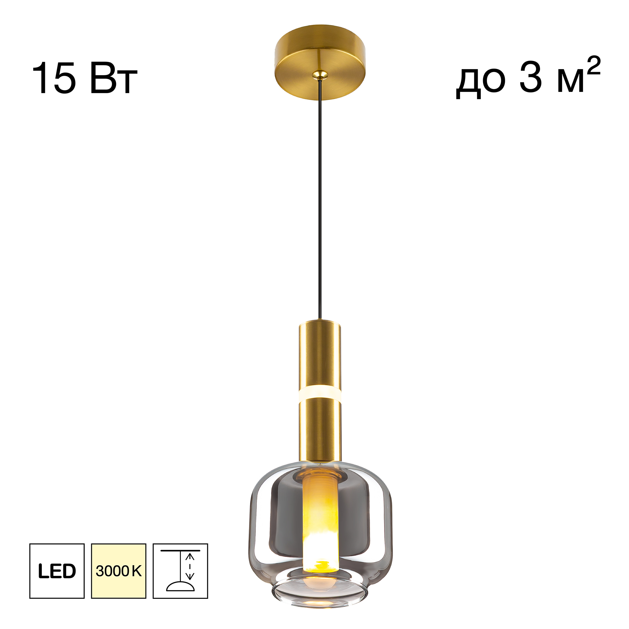 Citilux LASS CL249011 LED Подвесной светильник арт. 89808