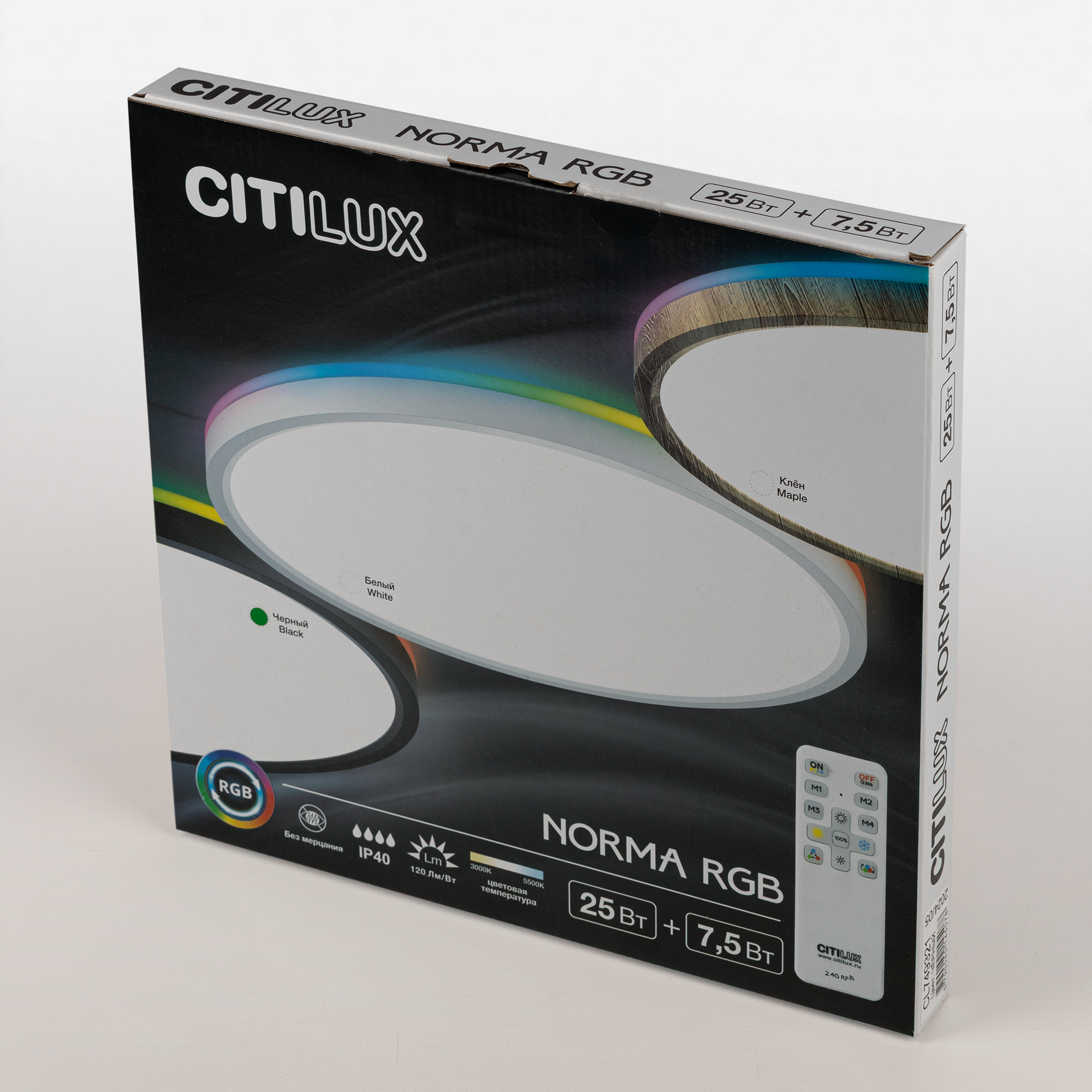 Citilux NORMA CL749321 LED RGB Светильник с пультом Чёрный арт. 89482