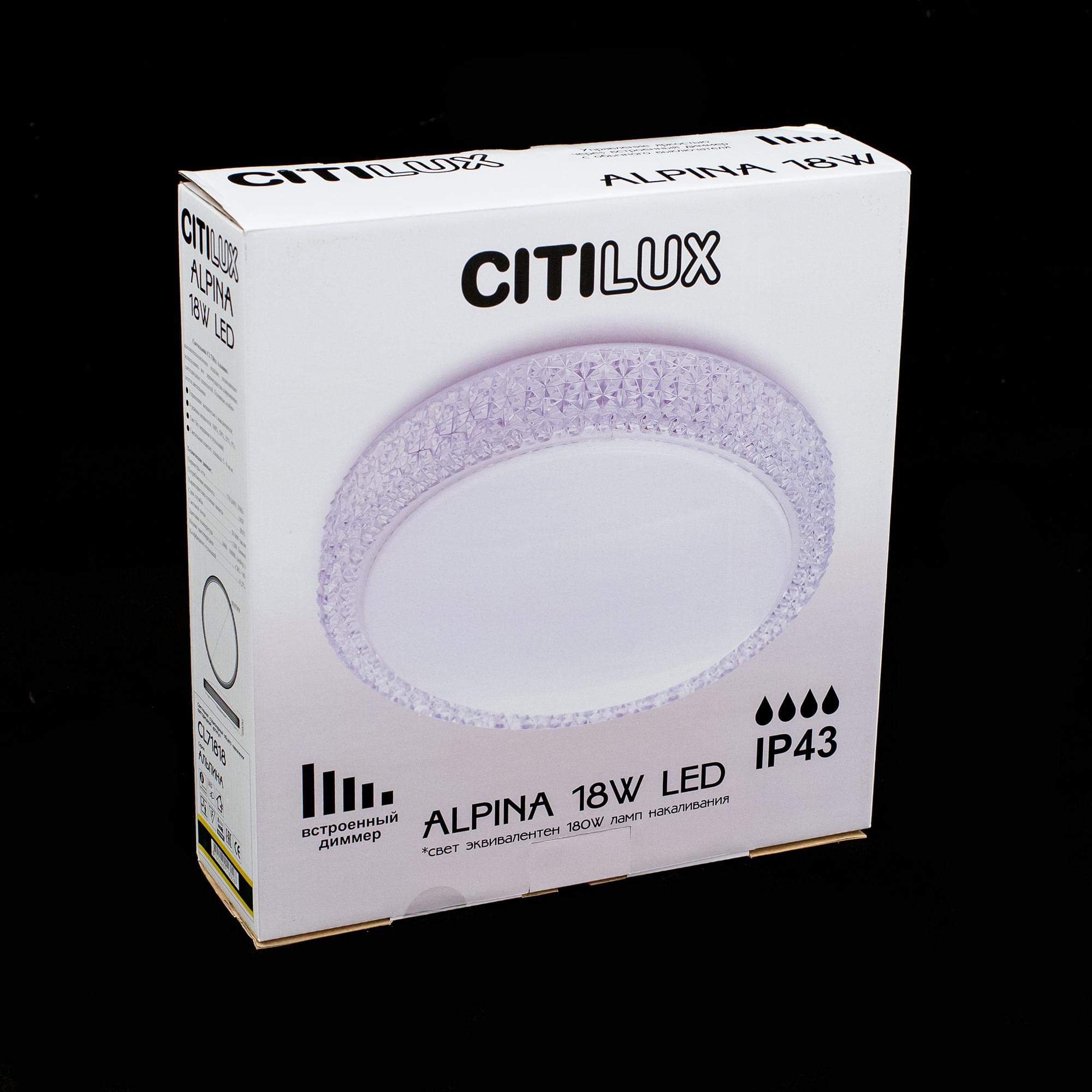 Citilux Альпина CL71818 Светильник светодиодный с диммером арт. 126340