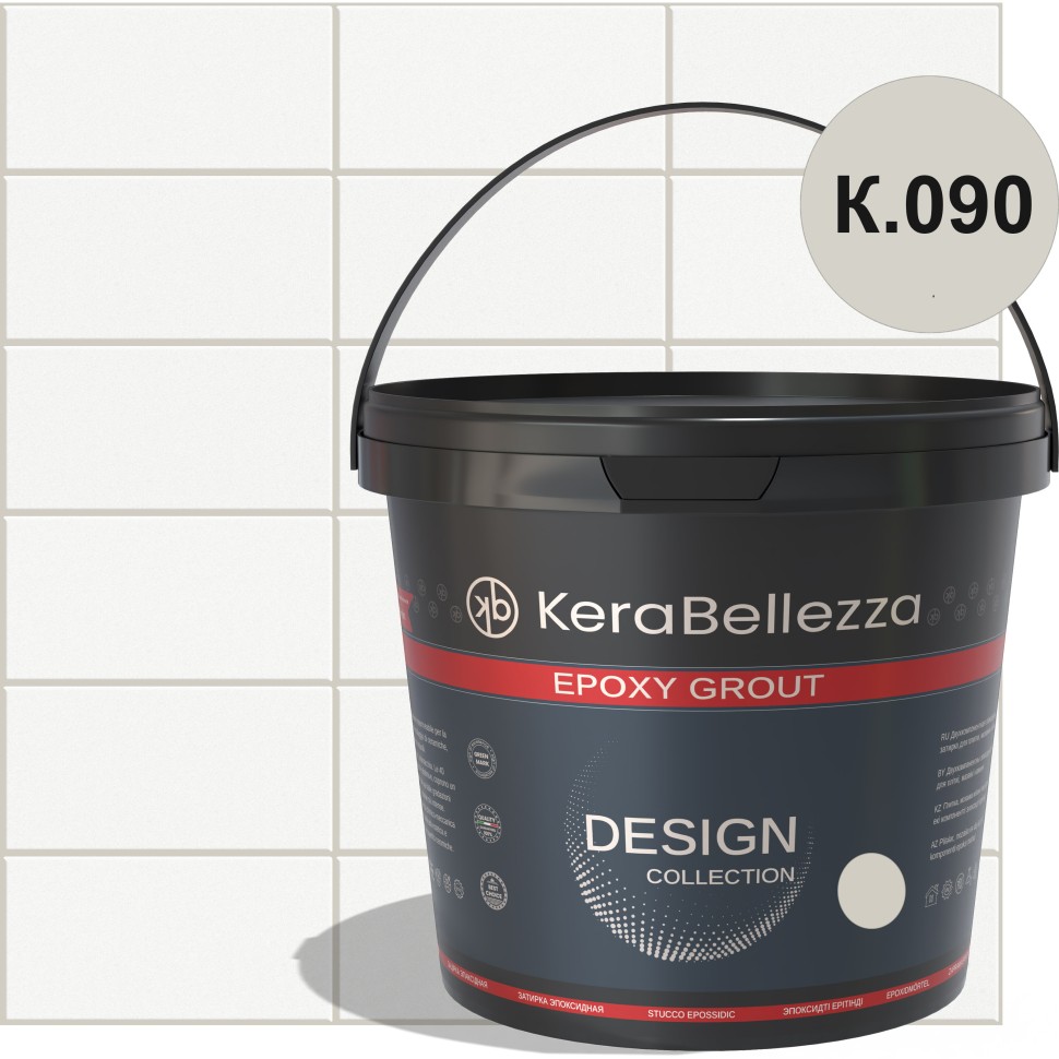 KeraBellezza Design Затирка цветная эпоксидная 1 кг. арт. 124299