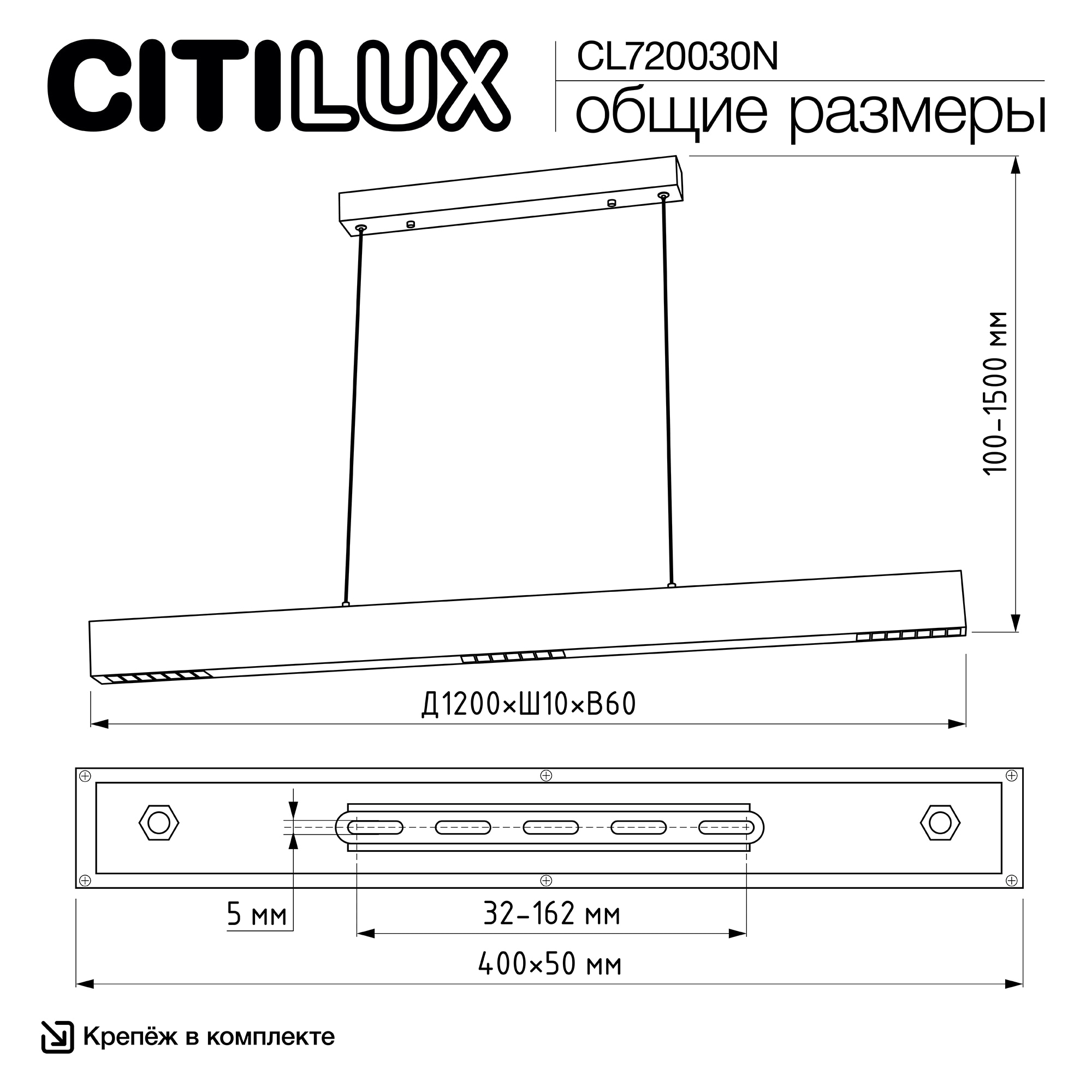Citilux EDGE CL720030N LED Подвесной светильник Белый арт. 89540
