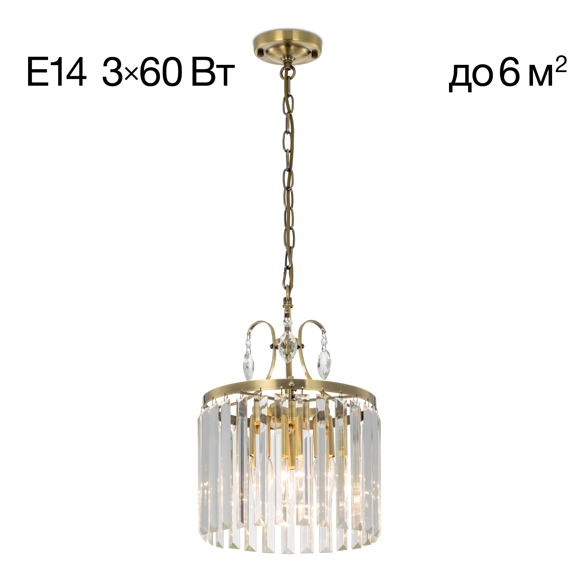 Citilux Инга CL335133 Люстра хрустальная подвесная Бронза арт. 89050