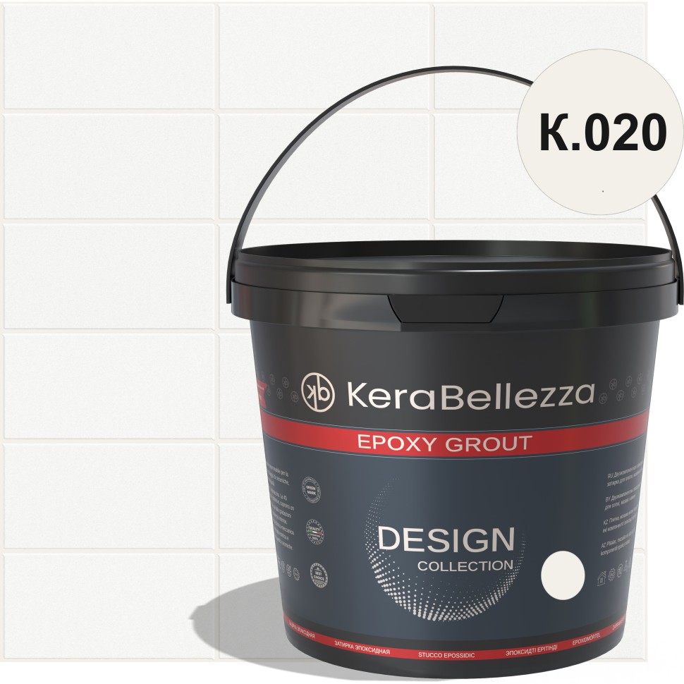KeraBellezza Design Затирка цветная эпоксидная 0,33 кг. арт. 124252
