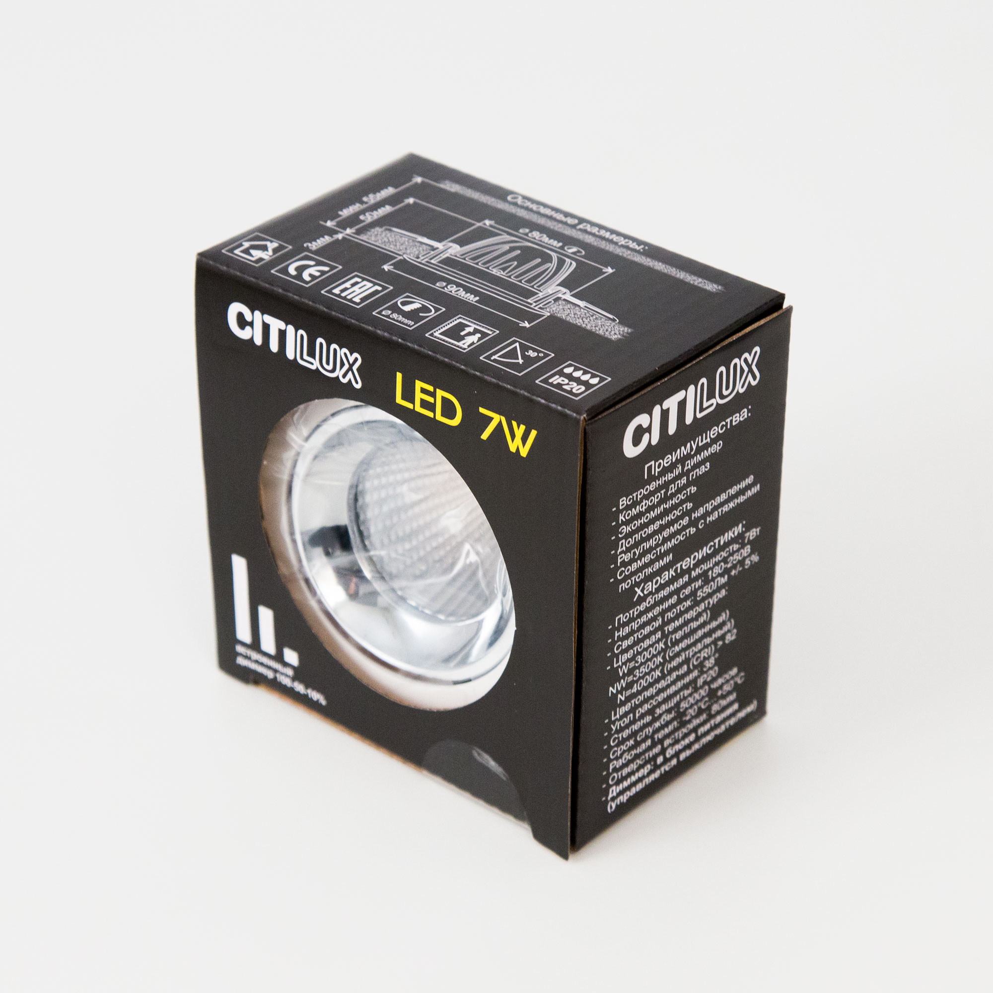 Citilux Альфа CLD001NW0 LED Встраиваемый светильник Белый арт. 88394
