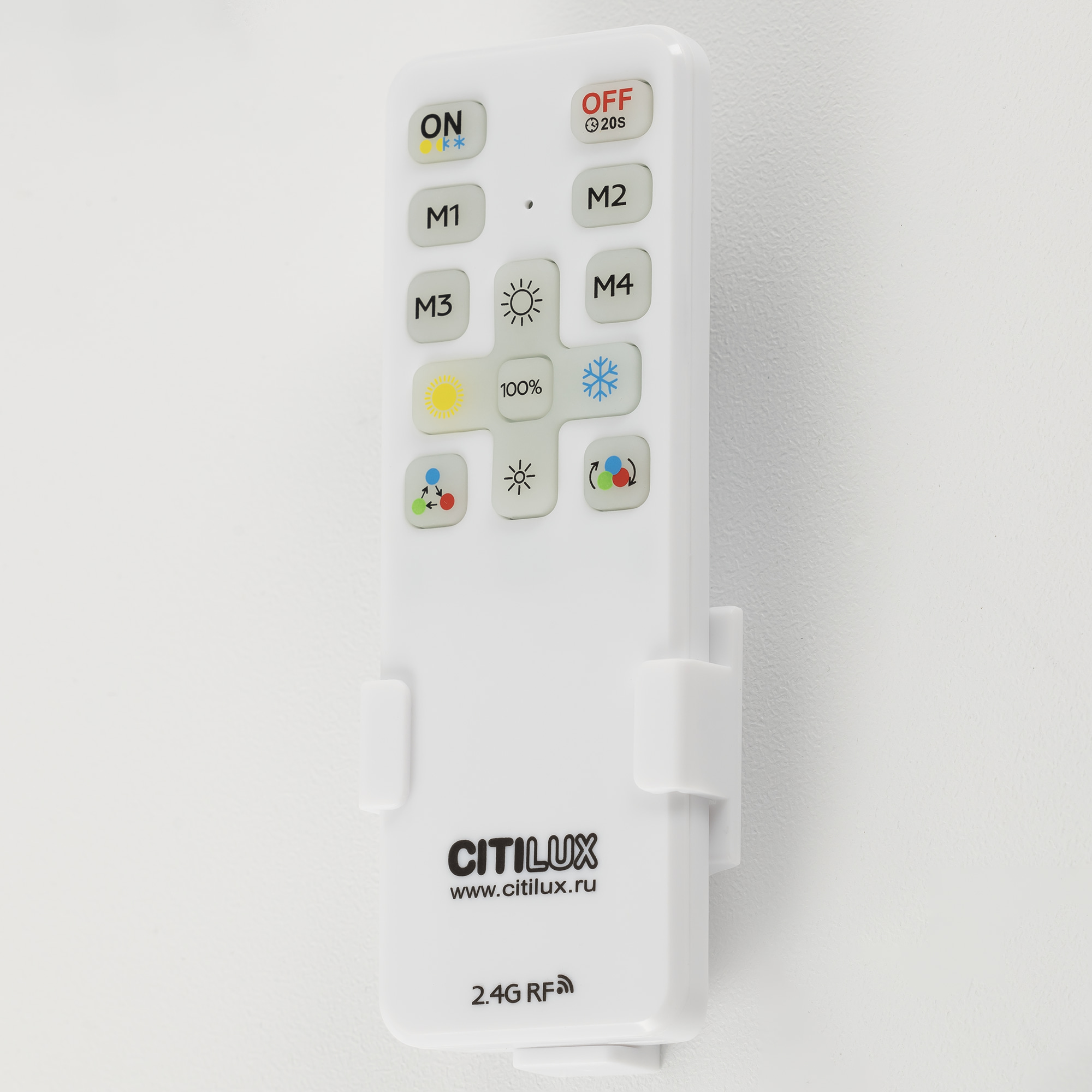 Citilux Купер Лайн CL724K70GL0 LED RGB Светильник с пультом Белый арт. 89173