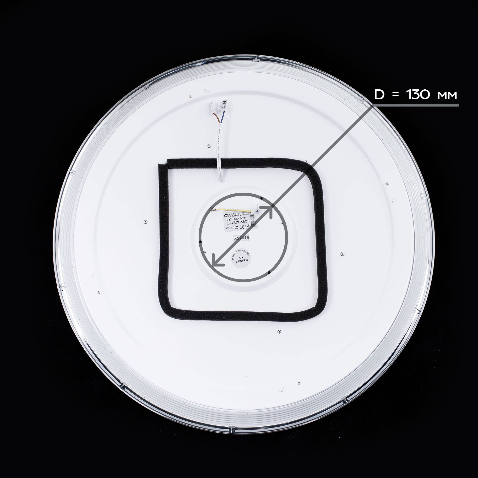 Citilux Старлайт Смарт CL703A80G Умная люстра Хром арт. 126345