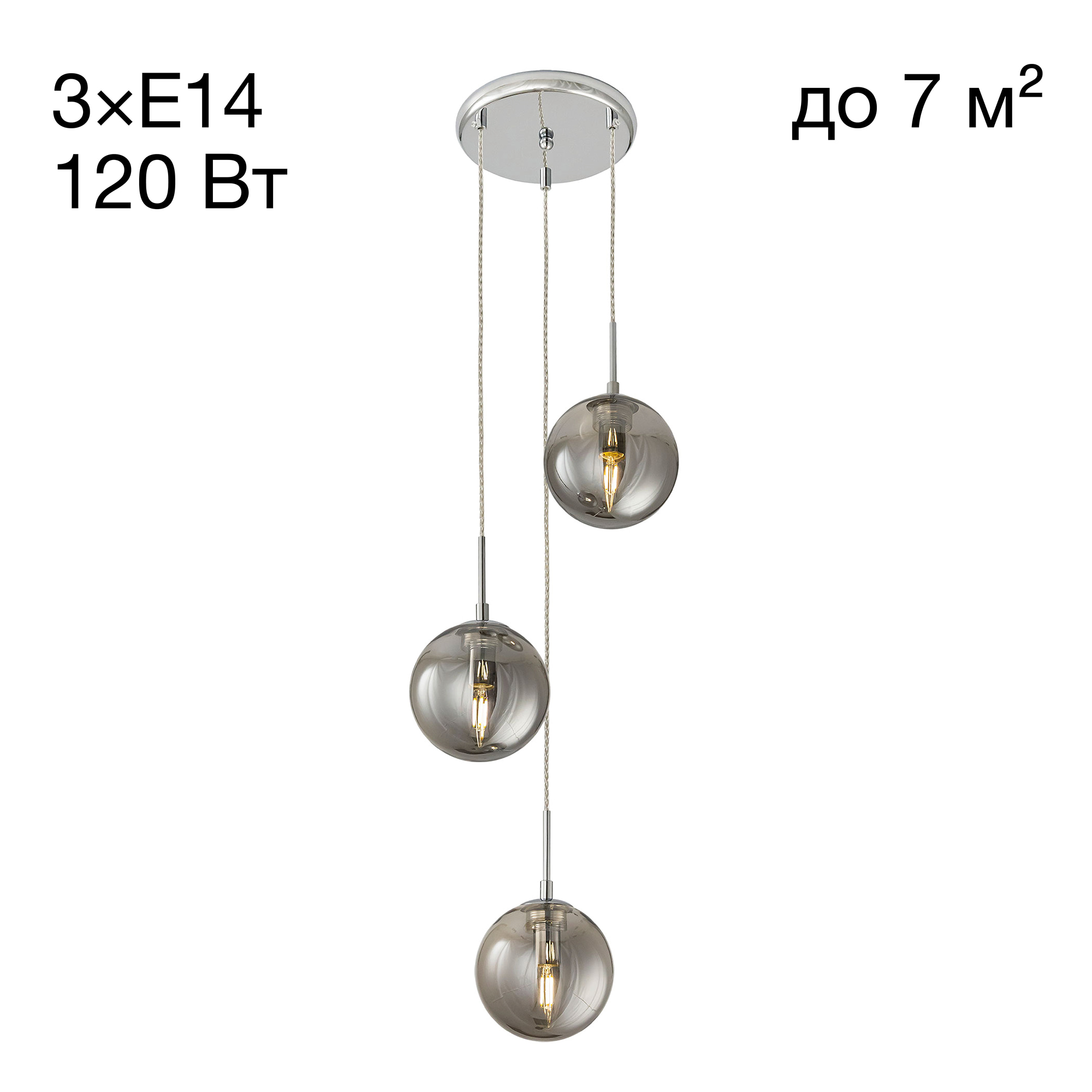 Citilux Томми CL102030 Подвесной светильник Хром арт. 88551
