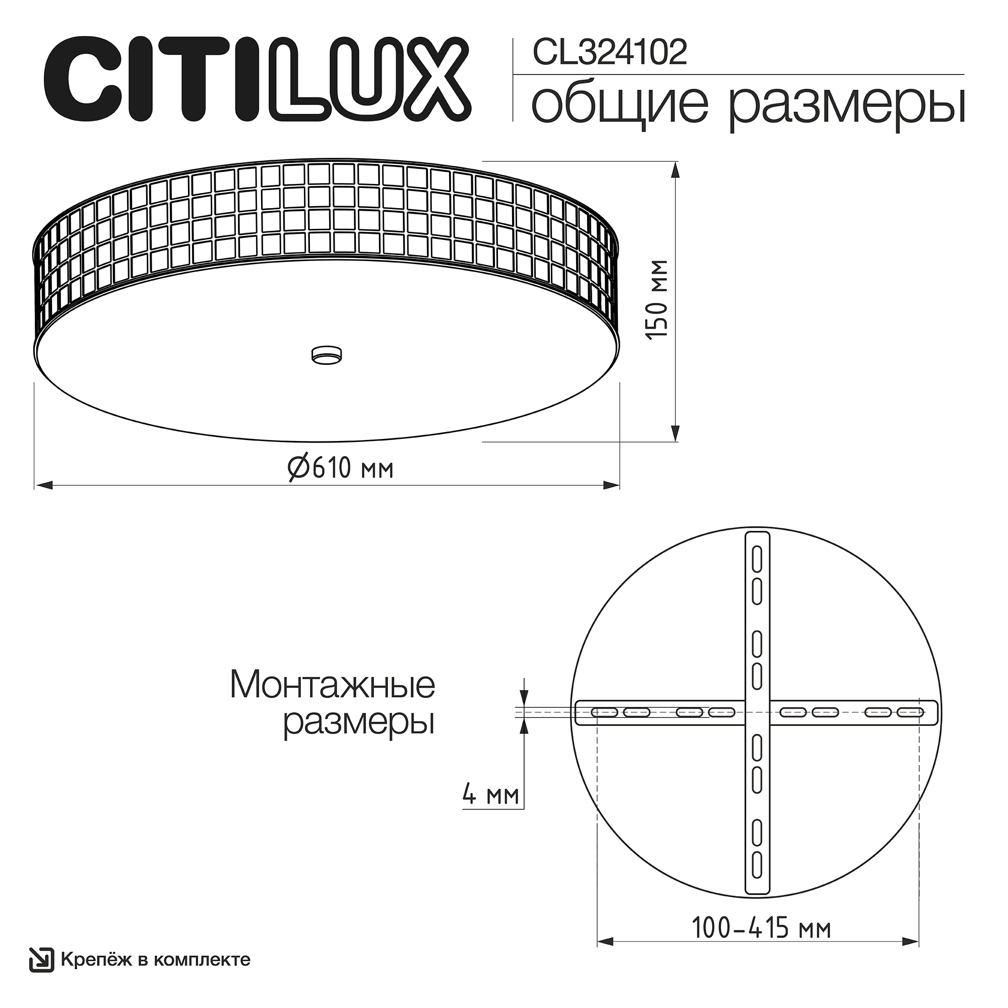 Citilux Портал CL324102 Люстра хрустальная Золото арт. 88037